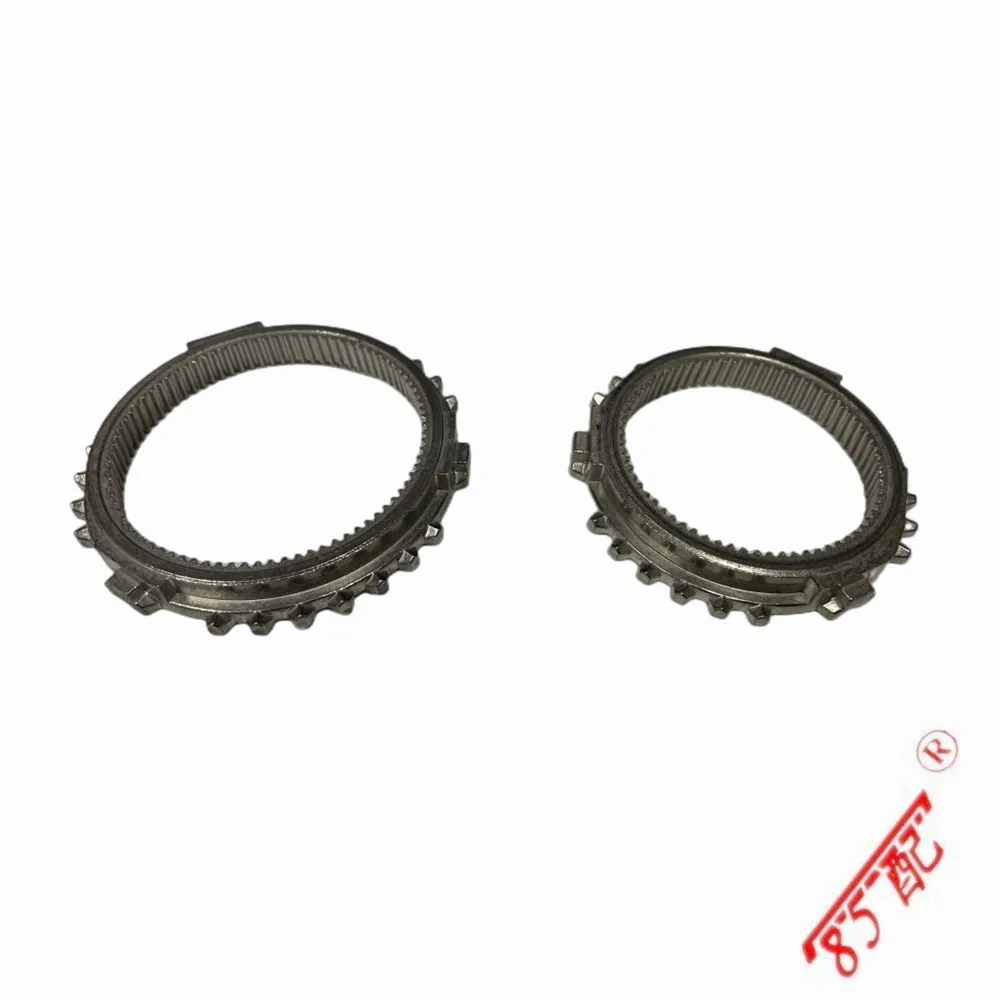 Synchronous Ring 232408 232407 For Peugeot 206 207 301 For Citroen C2 C3