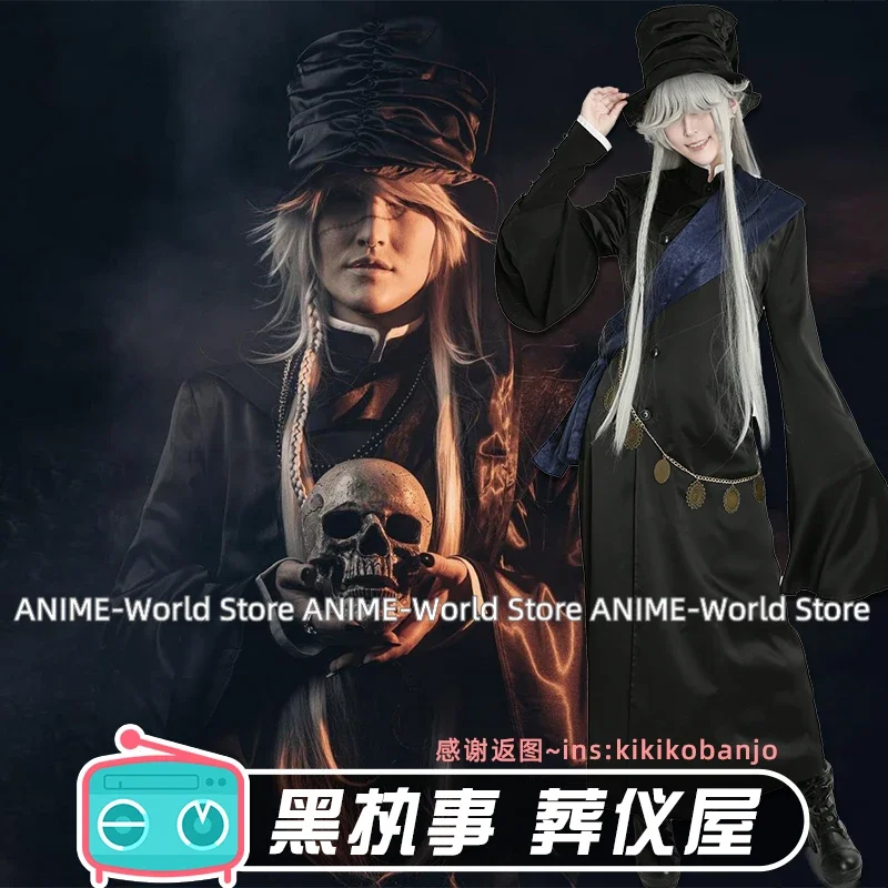 Black Butler Anime Cosplay Costume pour hommes et femmes, Grim Reaper, Undertaker Outfit, Chapeau, Perruque, Chaussures