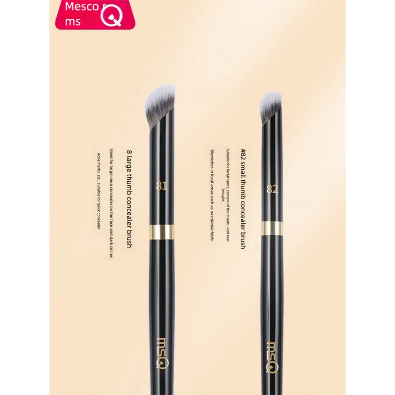 MSQ Piano Master No.81 Thumb-Sized Fingertip Concealer Makeup Brush for Tear Troughs Acne Marks Spots - Beauty Makeup Tool