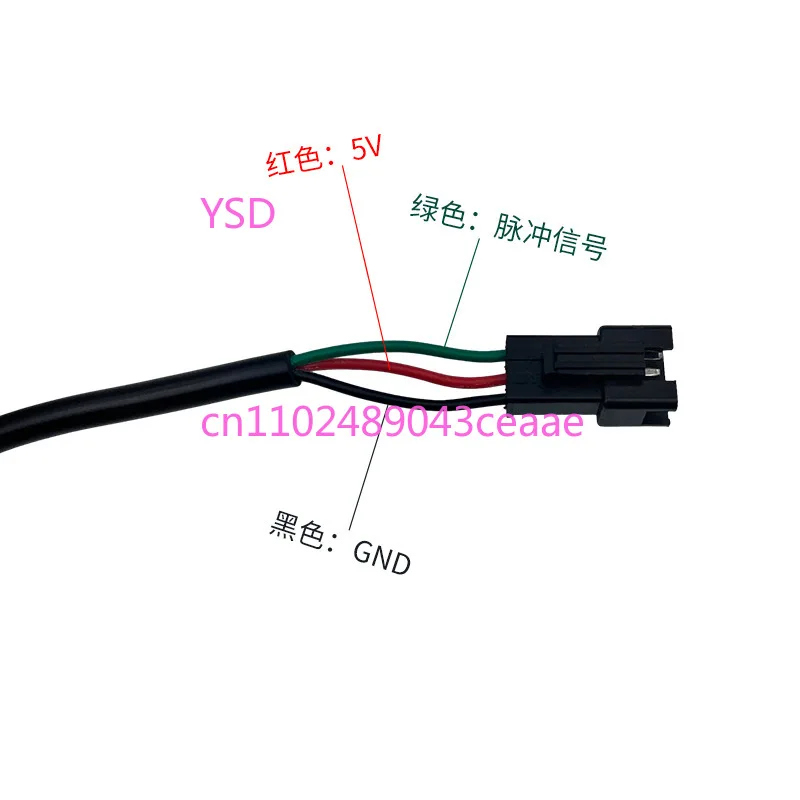 Dual Hall 12 Magnet Integrated Power Assist Sensor T1 Pedal Booster Modification Accessory For Electric Bicycle Integrated Wheel