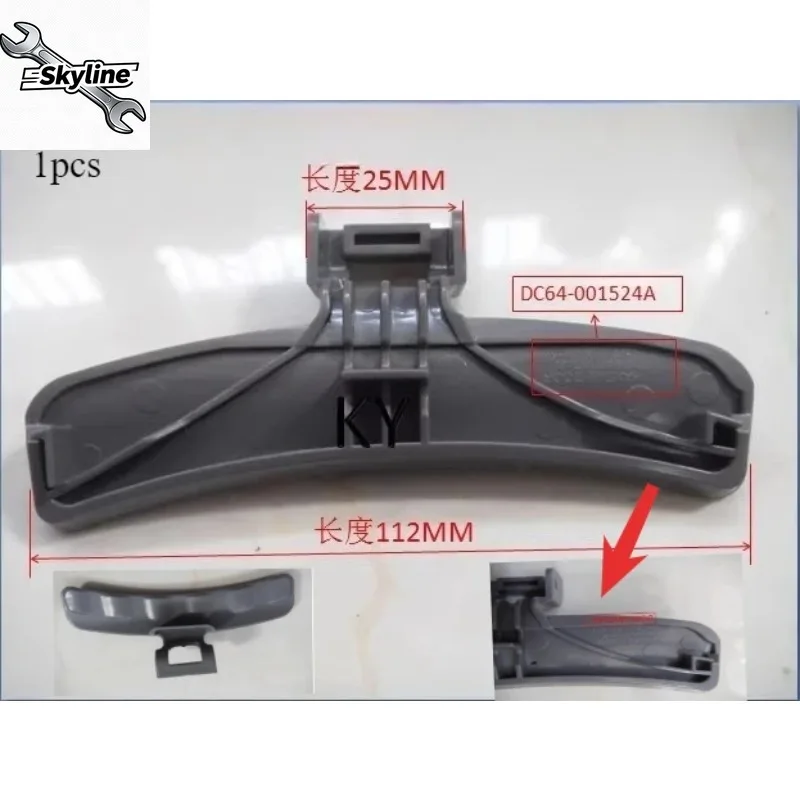 1Pc Door Handle 1524A, applicable to Samsung Drum Washing Machine Replacement Parts