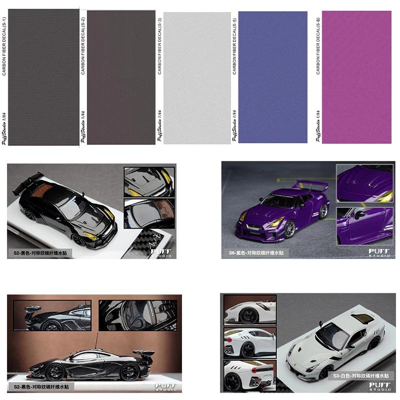 Alloy car mold 1/64 small proportion Collection Modified water sticker Carbon fiber body sticker Car mold accessories DIY toys