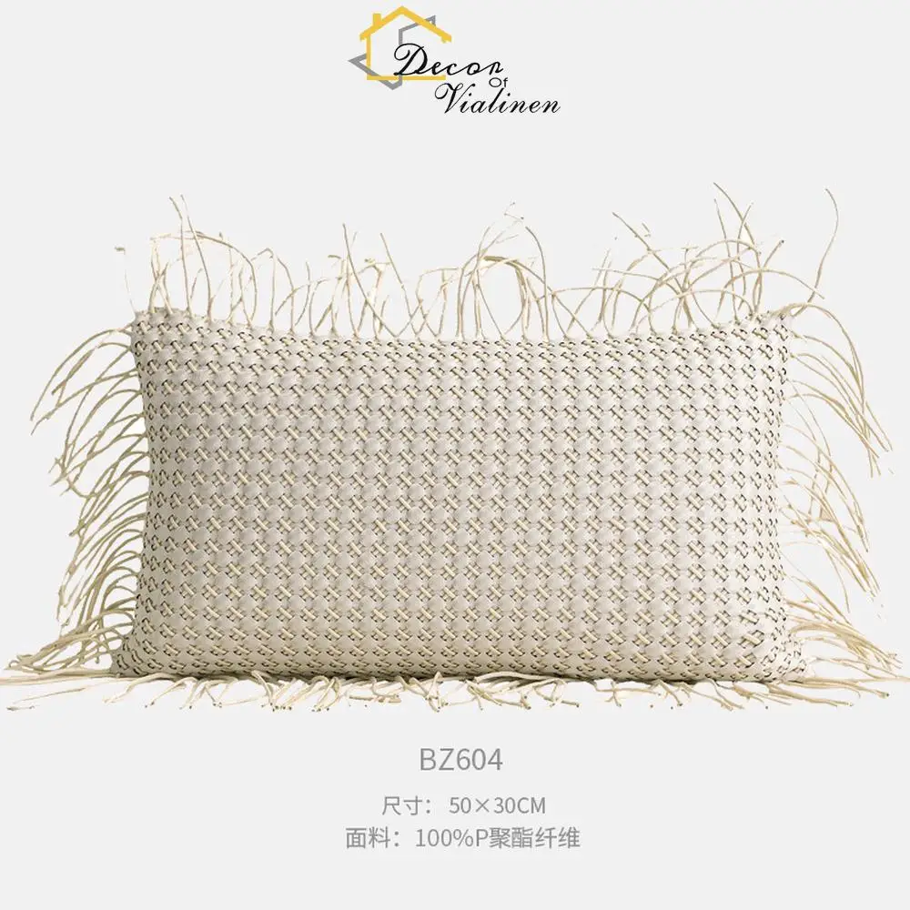 Designer's beige woven tassel pillow, modern minimalist model room, waist pillow, sofa cushion, homestay soft furnishing cushion