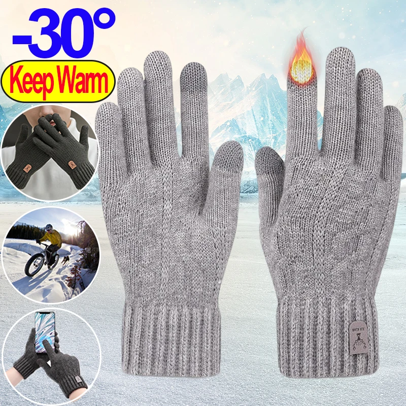 Guantes de punto gruesos y cálidos para adultos, manoplas para teléfono móvil y pantalla táctil, para exteriores, invierno, novedad