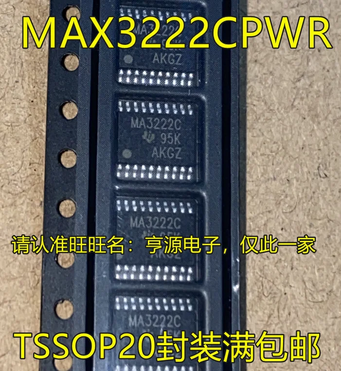 

10 шт. MAX3222C MAX3222CPWR MA3222C TSSOP20 оригинальная новая быстрая доставка