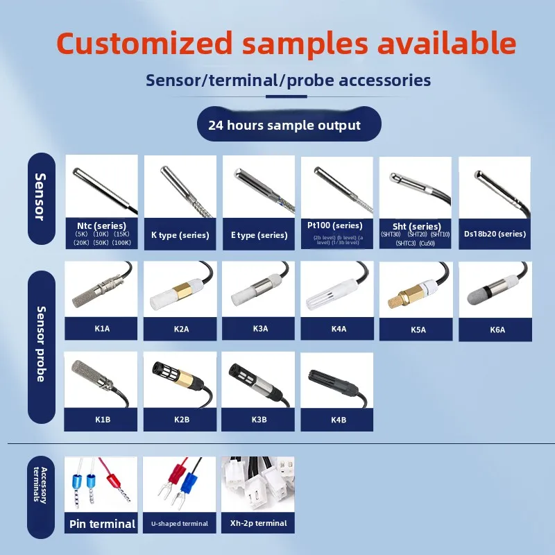 Temperature and humidity sensor 485 communication module high precision temperature probe