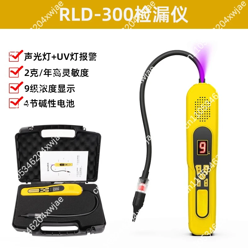 R32410 Smart Refrigerant Leak Detector, HVAC AC System Diagnostic Tool with Cloud Control Function
