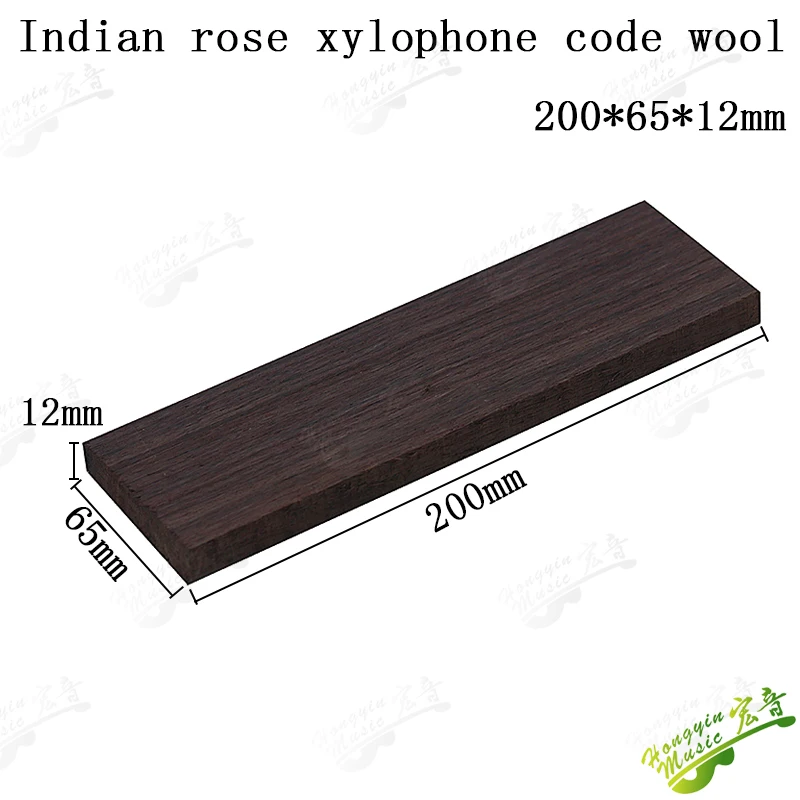 High Quality Indian Rose Material For Guitar Bridge Handmade Guitar Accessories Raw Materials 360*45*10mm