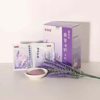 라벤더 풋 스파 솔트 젤리 크리스탈 스파 소금 각질 제거 스크럽 목욕 머드 풋 소크 케어 제품, 300g Best5 라벤더 풋 스파 솔트 젤리 크리스탈 스파 소금 각질 제거 스크럽 목욕 머드 풋 소크 케어 제품, 300g Best5
