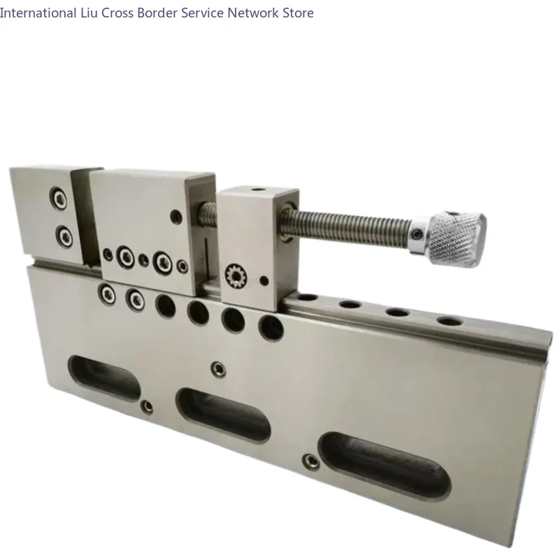 CNC Wire EDM Machine Vise Jig Holder, 0-150mm Stainless Steel Fine-Tuning Fixture