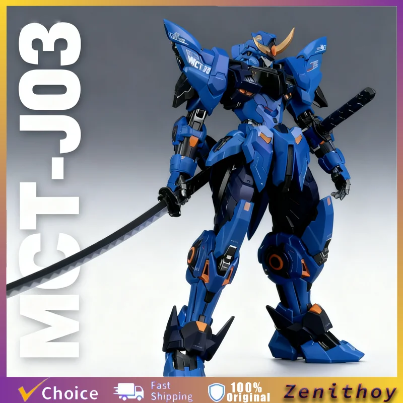 

Moshow Progenitor Effect Series MCT-J03 20 см Mecha Сборная модель Скелет Полный шарнирный артикуляционный экшн-фигурка Игрушка Крутой подарок