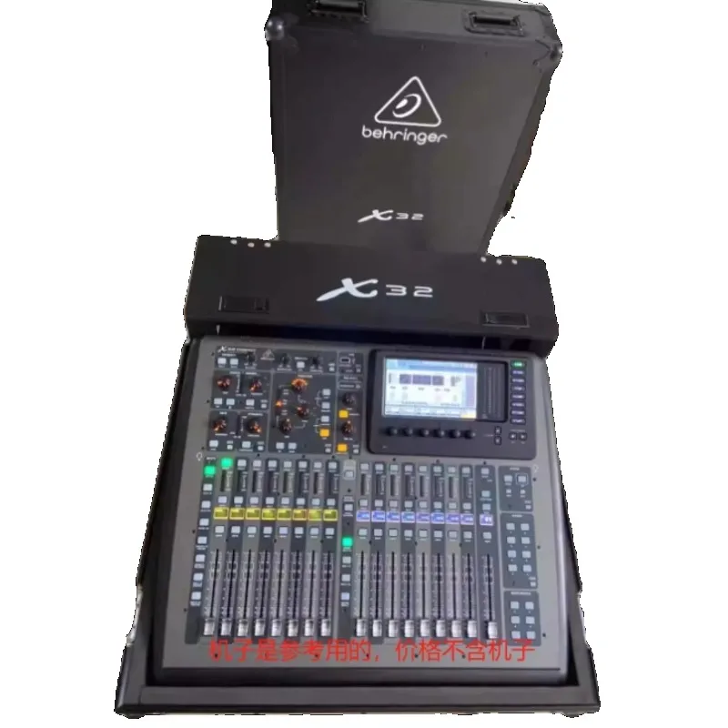 Cases para Console de Mixagem Behringer X32C