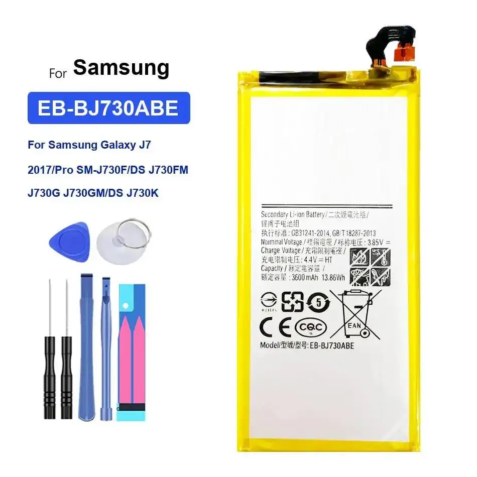 Mobile Phone Batter… - image