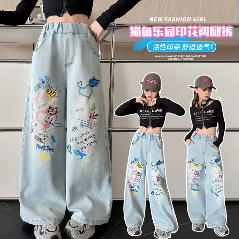 2025 Spring Autumn Hot Sales Kids Jeans for Girls Fashion Graffiti Dyeing Teenager Unique Wide Leg Pants Korean Style Trousers