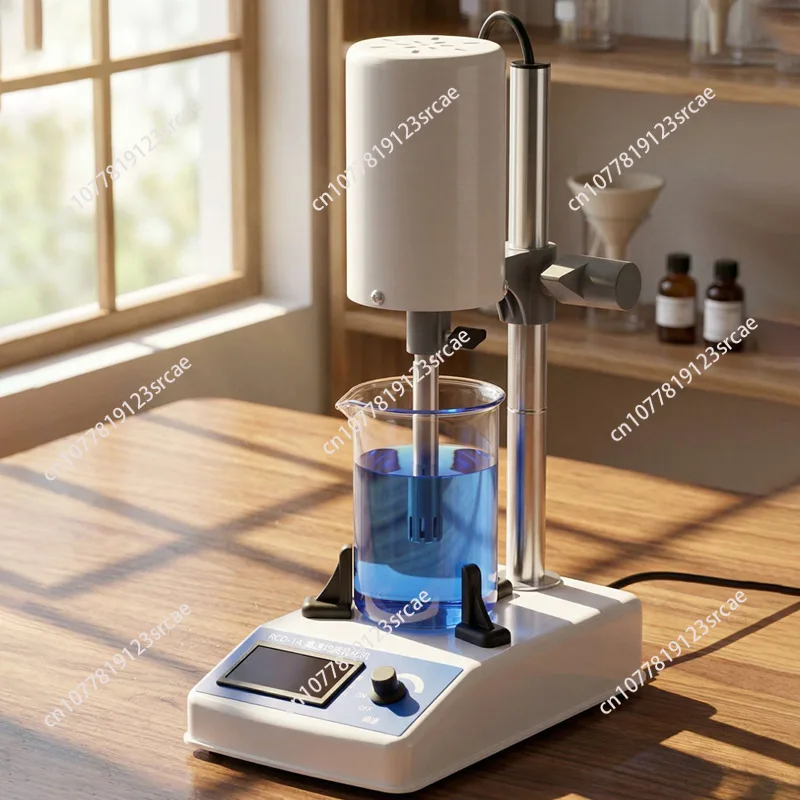 Laboratory Homogenizer Adjustable High-Speed Homogenizer Disperser Digital Display Emulsifying Electric Mixer Crusher