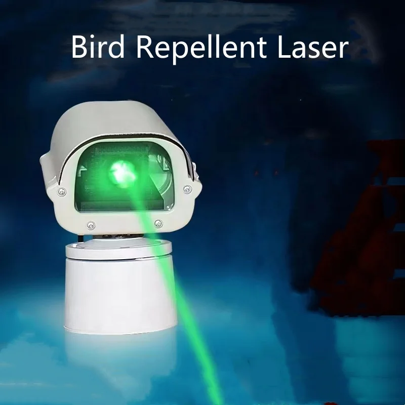 High Stability Good Quality 520nm 1W Green Laser Bird Repellent Lasers