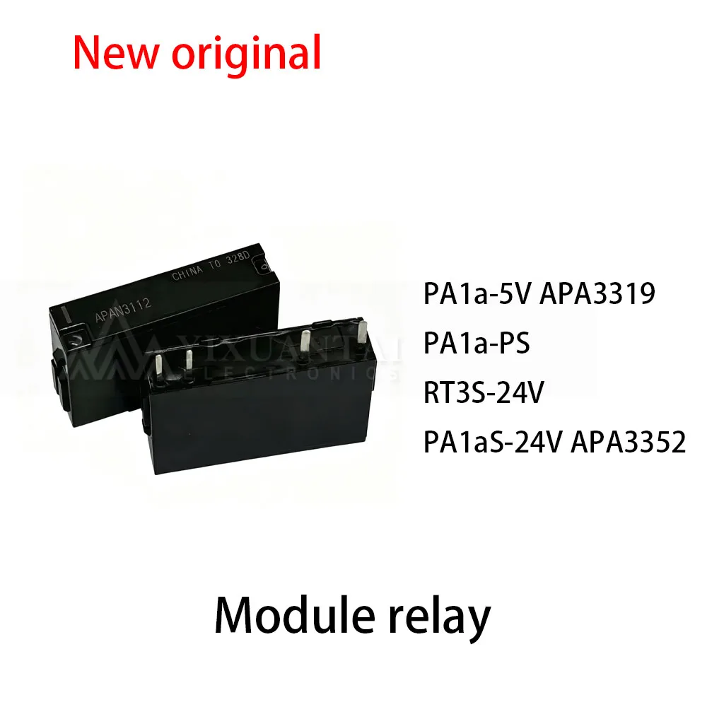 (10pcs) 100% New relay PA1a-5V APA3319 PA1a-PS PA1aS-24V APA3352 Module relay