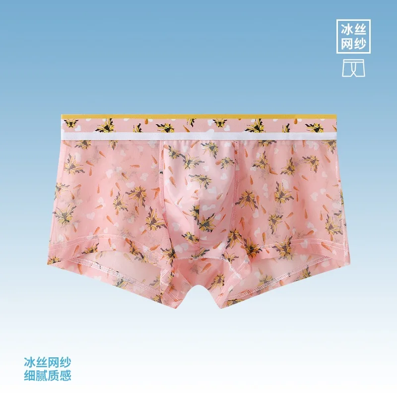 

Ultra-thin U Pouch Boxers Shorts Ice Silk Men's Mesh Flats Underwear Printing Sexy Lingerie See-Through Boys Panties Soft Summer