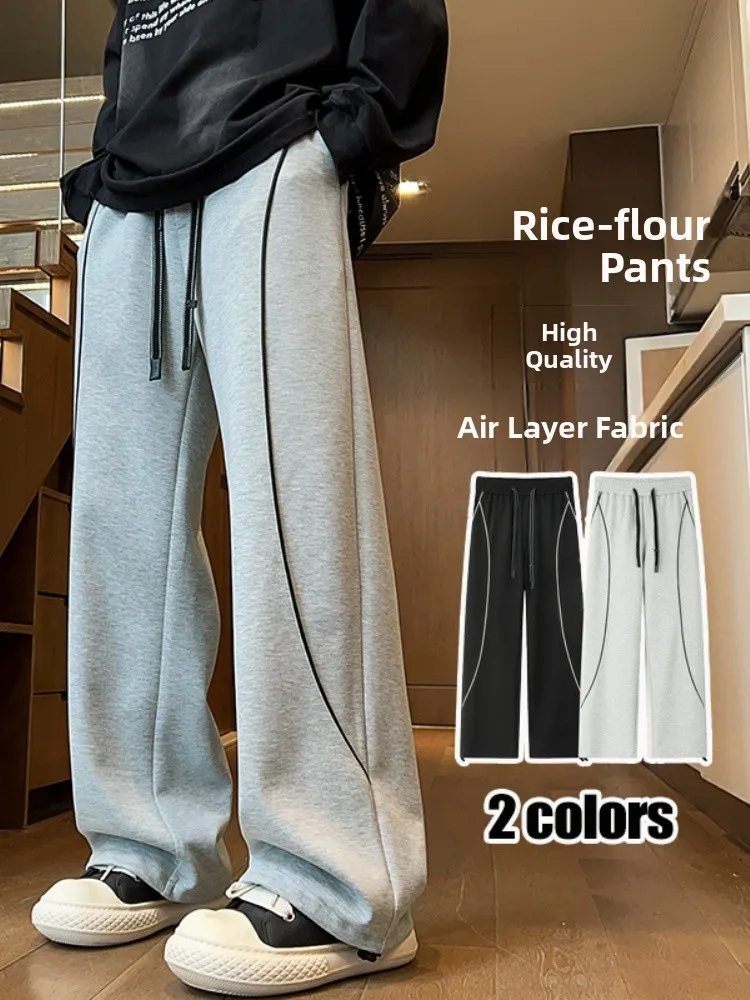 

Мужские брюки American Sle Heavyweight прямого кроя, струящиеся, из ткани «рисовая лапша», с завязками, в пол, повседневные