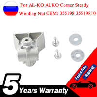 New for ALKO Corner Steady Winding Nut 20mm Caravan Chassis Jack Leg Spindle Bush AL-KO 355198 35519810 205817 205808 267265