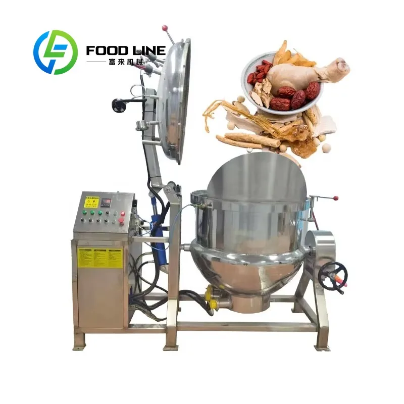 Customized Superior Multifunctional Industrial Basket Retort Machine High Pressure Sterilization Cooker