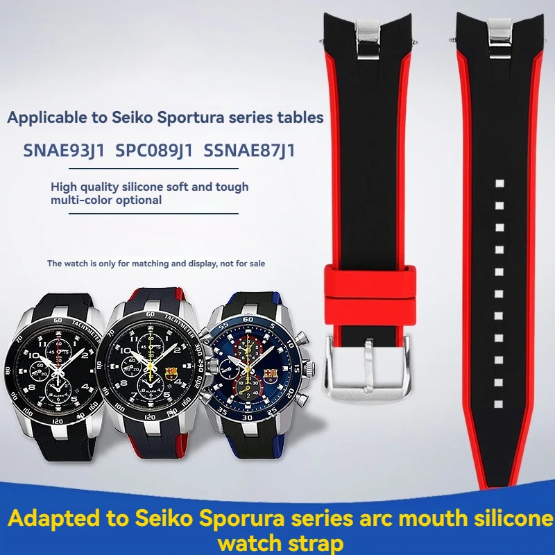 

21mm Curved End Rubber Sports Strap For Seiko Sporura SNAE SNP SRG SUN SPC089 SSC SPORTURA SNAE93J1 Men's Silicone Watchband