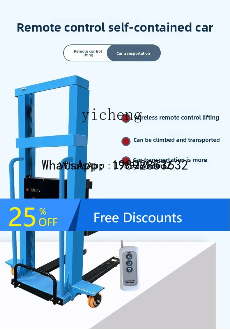 

A1 Truck-mounted Forklift Electric Lifting Automatic Getting On and Off Portable Loading and Unloading Artifact Truck-following