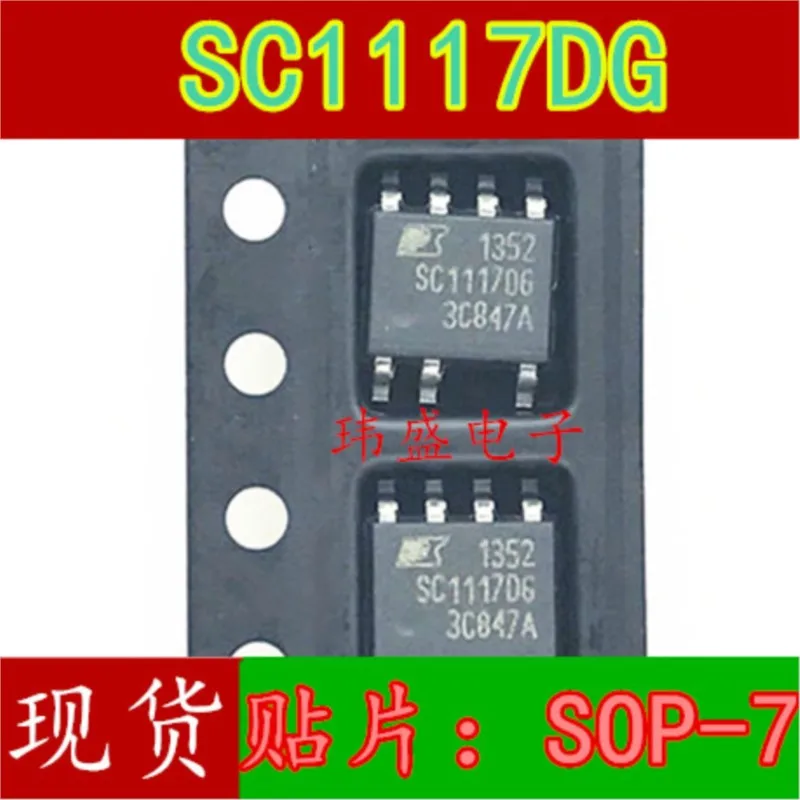 (5 Pieces) NEW SC1117DG-TL SC1117DG SOP-7 