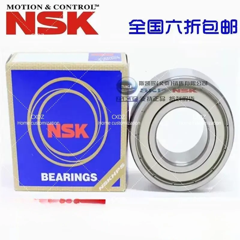 Deep Groove Ball Bearing 6306 6307 6308 6309 6310 6311 ZZ DDU VV C3 NR