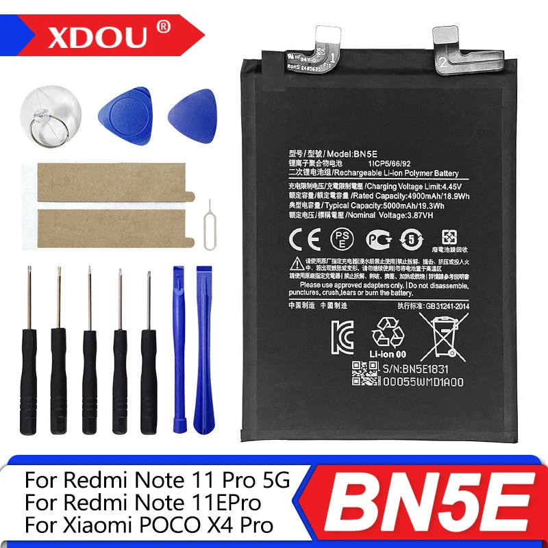Brand New BN5E 5000mAh  Battery  For Xiaomi Redmi Note 11 Pro 5G/ 11EPro /POCO X4 PRO Phone Replacement Batteries