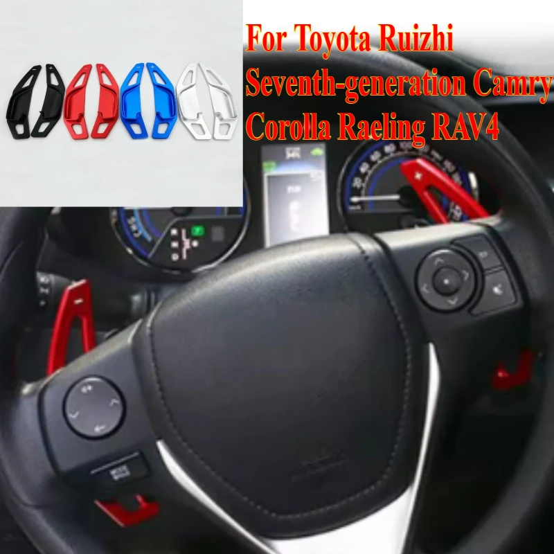 

Car Steering Wheel Shift Paddle for Toyota Ruizhi Seventh-generation Camry Corolla Raeling RAV4 Auto Gear Shift Extension Paddle