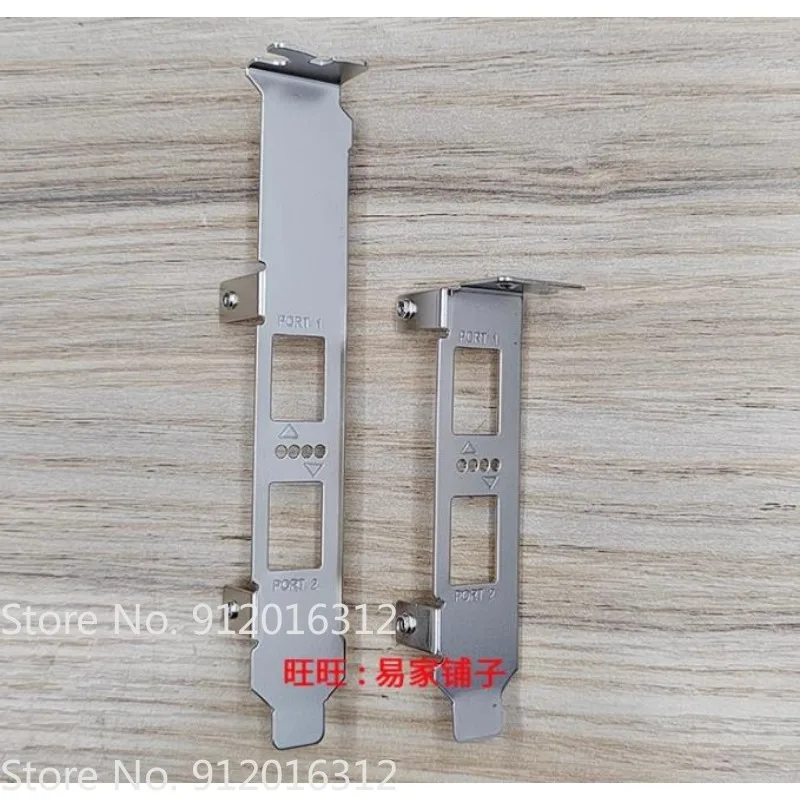 IO I/O Shield Baffle for Melos MCX312A-XCBT MNPH29D-XTR Graphics Card Blocking Plate Blank