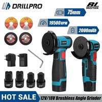 Drillpro 12V/18V 75MM 19500Rpm Brushless Angle Grinder 2000mAh Lithium Battery Cordless Mini Polishing Machine Diamond Cutting