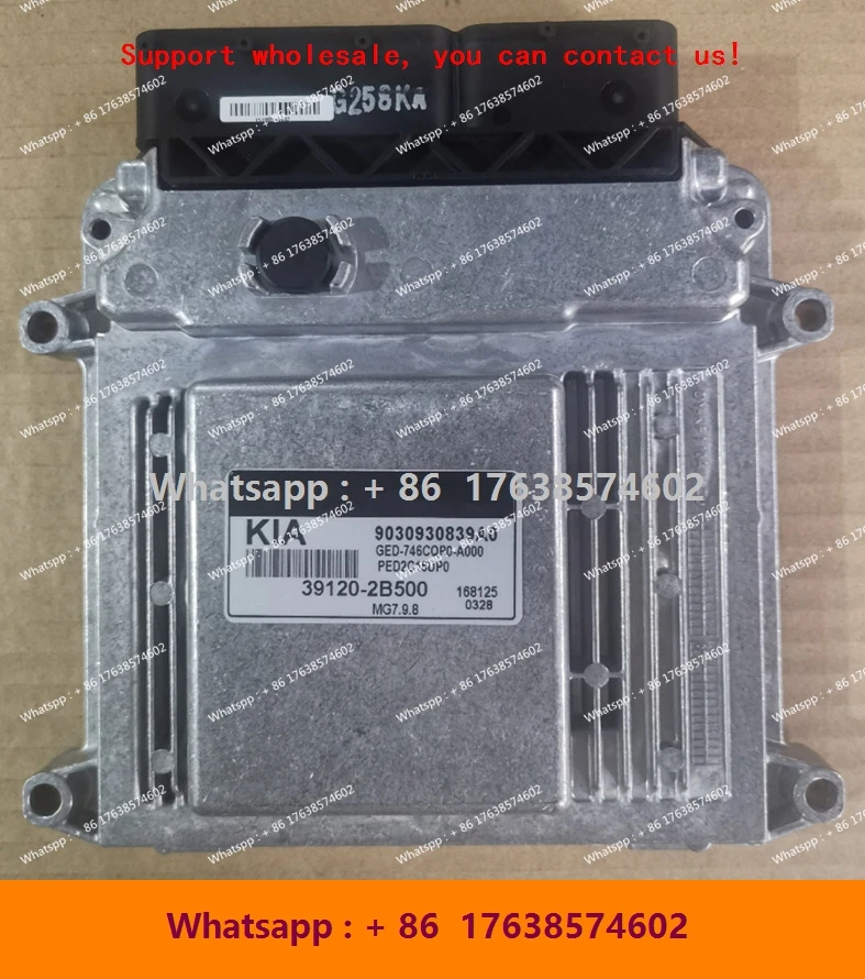 New Ecu Mg7.9.8Elec… - image