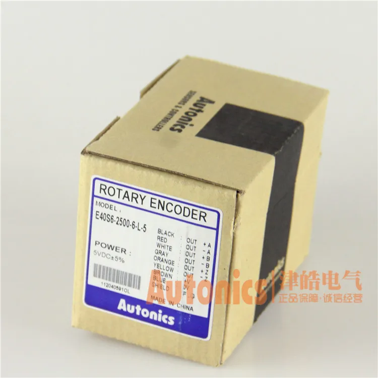 Autonics E40S6-1000-3-T-24-N-360-E50S8-600-6-L -500 -5V