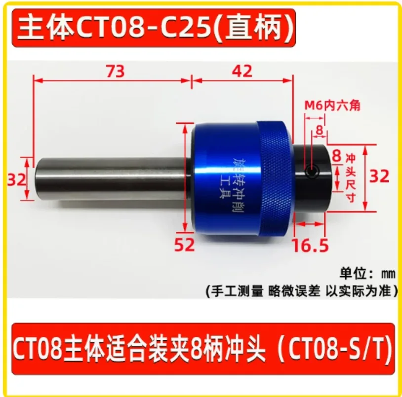 1pc Torx Star Spline Rotary Broach Punching Bit T3 T4 T5 T6 T7 T8 T10 T15 T20 T25 T30 T40 T50 T55 view 3
