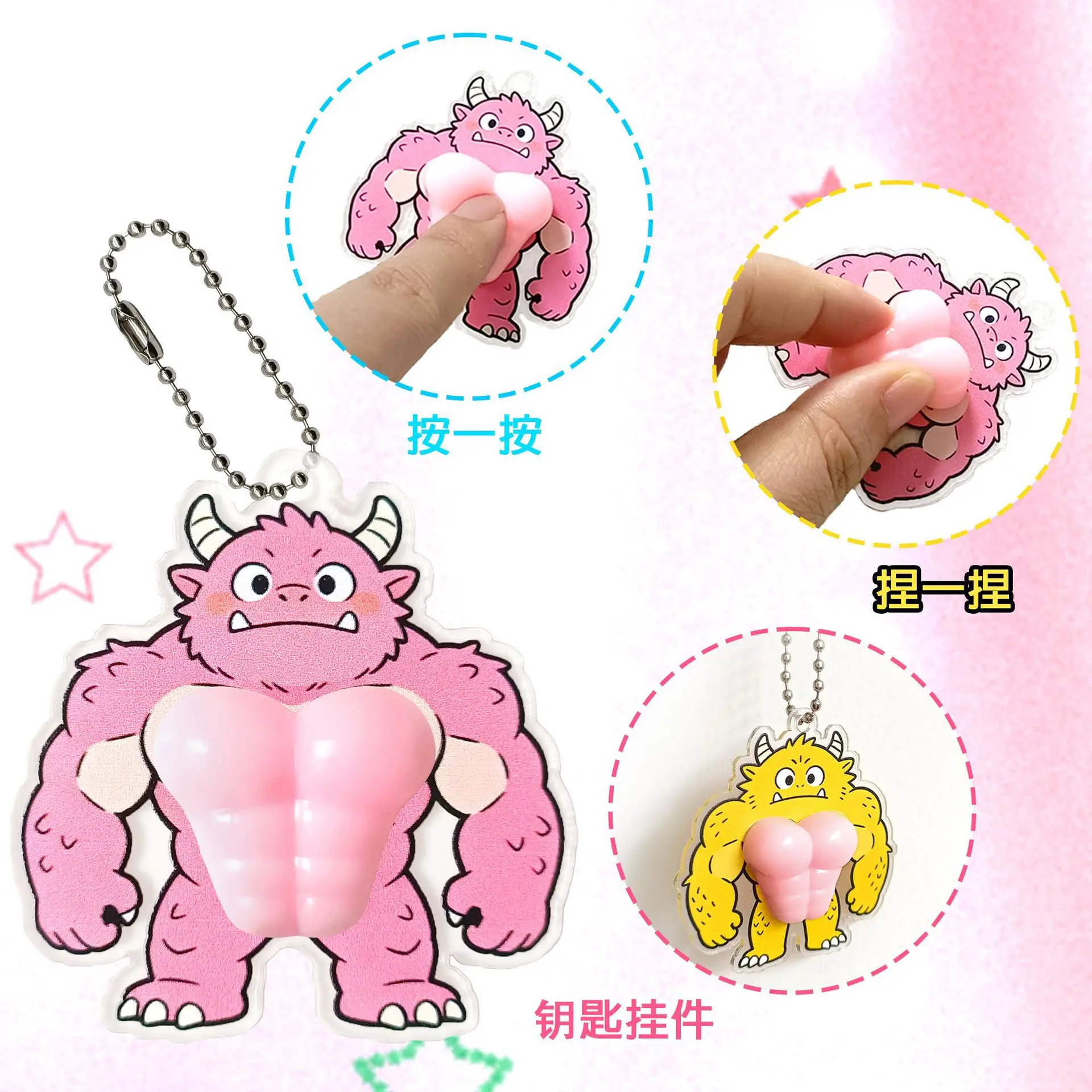 10Pcs Squishy Cartoon 3D Monster Abs Pinch Fidget Soft Stress Relief Sensory Fidget Squeeze Toy For Kids Adults Relaxing Gift