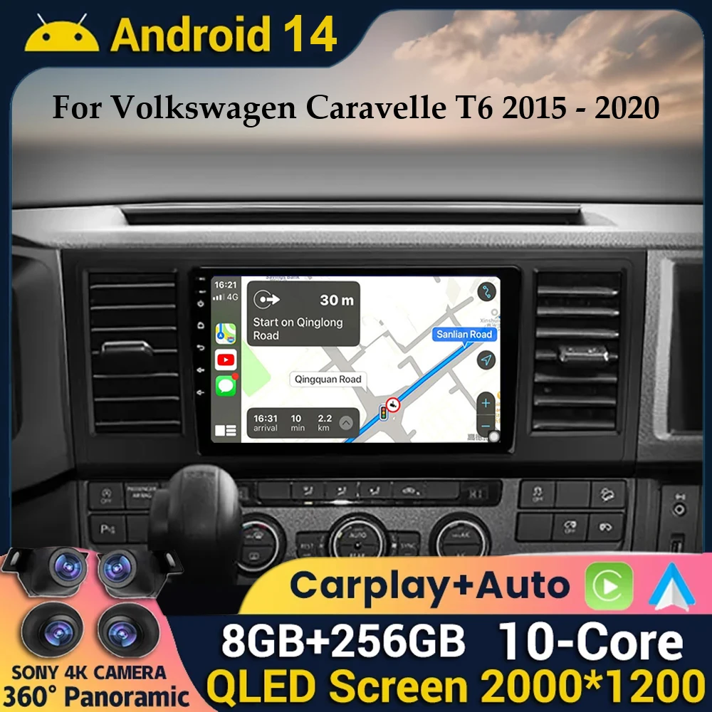 Android 14 Auto Carplay Car Radio For VW Volkswagen Caravelle 6 T6 2015 2016 2017 2018 2019 2020 Multimedia Player GPS Stereo BT