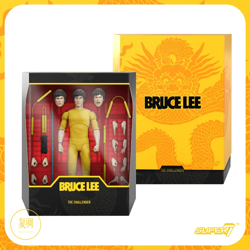 Super 7 Ultimate Edition Series 1 Action Figure - Bruce Lee Death Game Festival Gift Collectible Toy For Fans