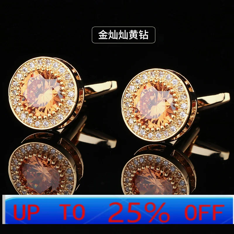 

Hunting Shang, Lucky Fawn, French Cuff Buckle Sleeve Spike Men's Light Luxury Business Suit Cuff Buckle Shirt Cuff Spike