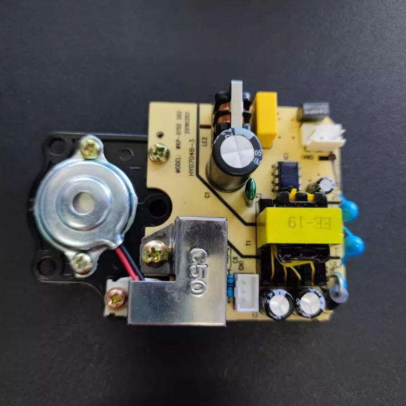 Humidifier accessories atomizing board circuit board 015D 015B humidifier main power board