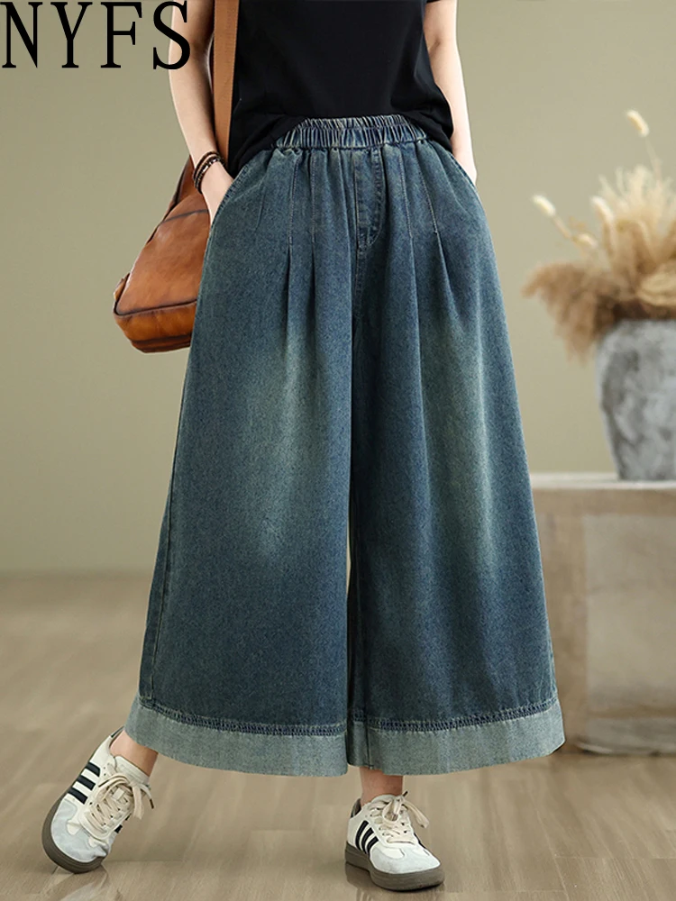 

NYFS 2025 Vintage Women's Wide Leg Trousers Loose Fit plus Size Elastic Waist Denim Jeans Spring Summer Fashion