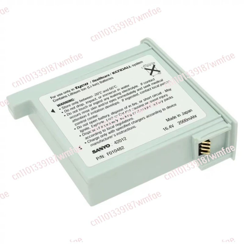 New stock SMF0312-001 F010482 SCD anti thrombotic pressure pump battery