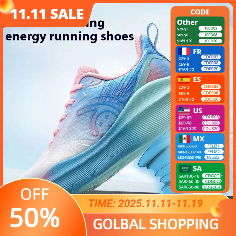 

HUIRENG модные мужские кроссовки дышащие легкие для фитнеса на открытом воздухе дышащие повседневные спортивные амортизирующие кроссовки