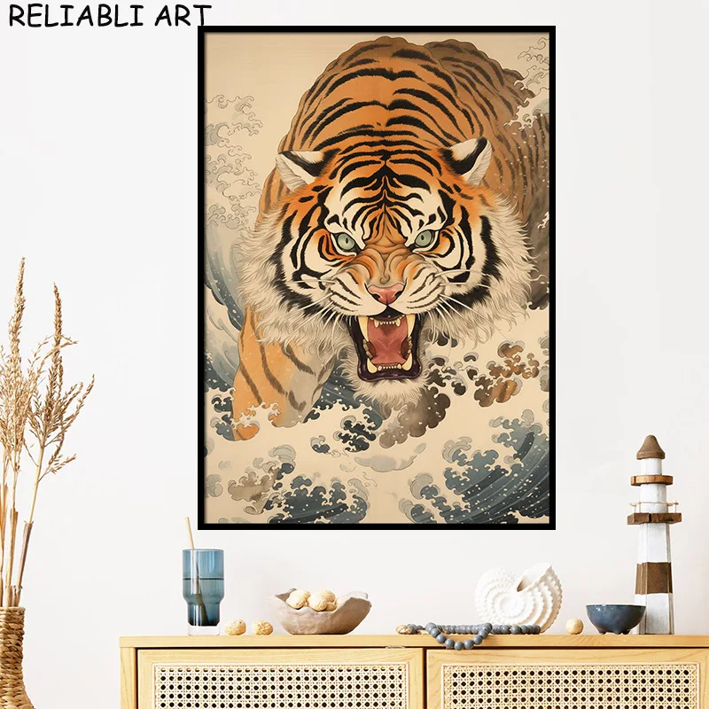 Sea Landscape Tiger Monkey Animal Poster and Prints Canvas Painting Wall Art Pictures for Living Room Home Decor No Frame