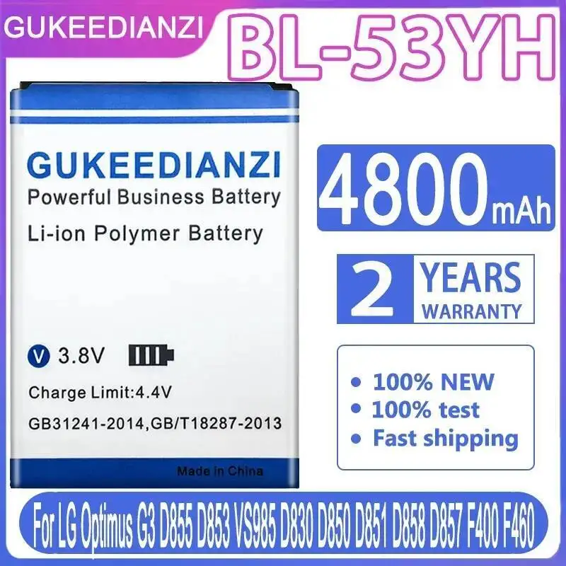 

Для LG Optimus G3 D855 D853 VS985 D830 D850 D851 D858 D857 F400 F460 Аккумулятор мобильного телефона BL-53YH 4800 мАч Легкий вес
