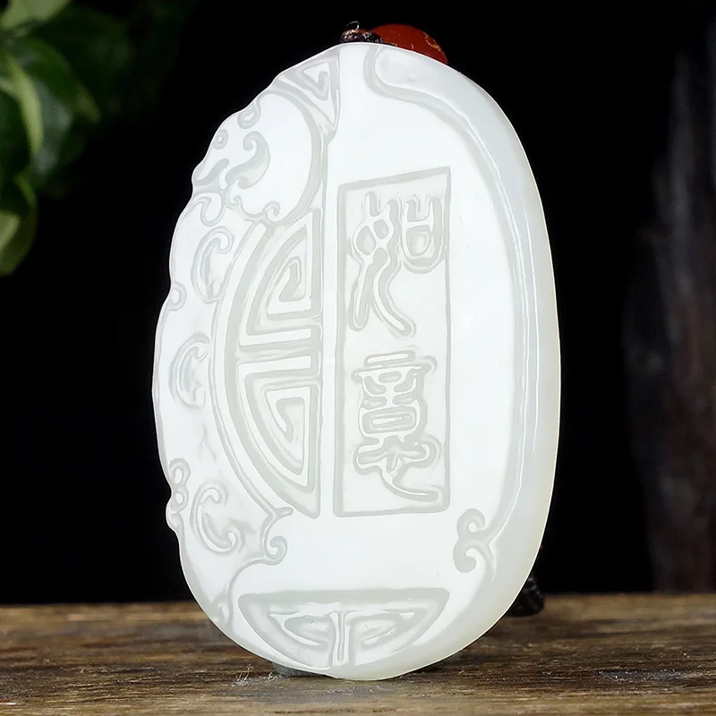 

Ювелирные изделия из натурального нефрита Хэтянь, белый нефрит, дракон Ruyi Ping An Jade, брендовые мужские и женские стили