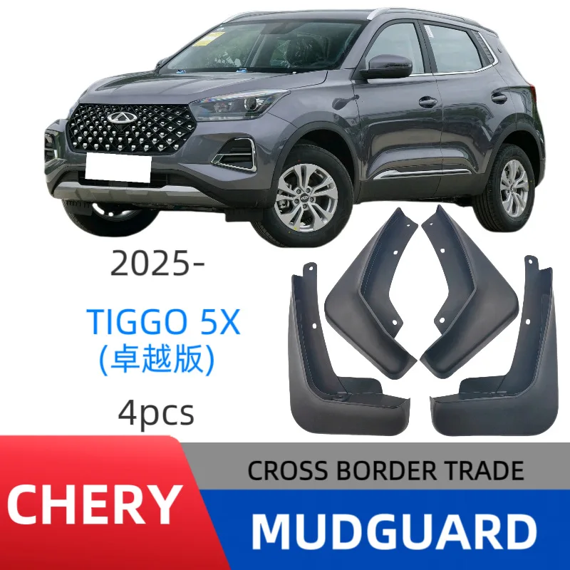 

Suitable for Chery Tiggo 5X Excellent Edition 2025 fender car fender skin modification