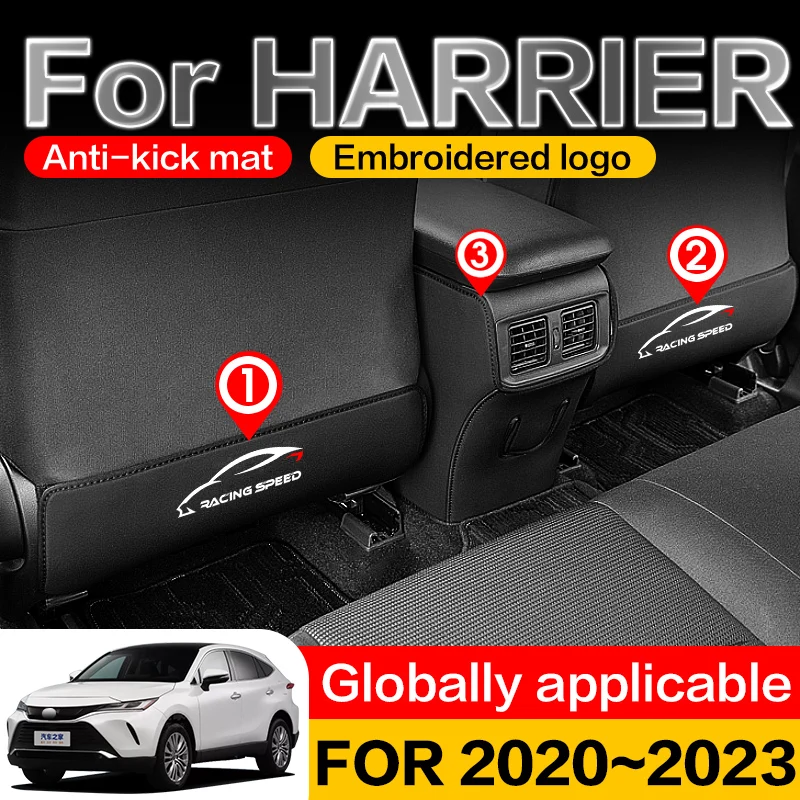 For Toyota Harrier Anti-dirty pad Seat protection Carbon Fiber Rear Accessories Accessory Car interior Seat anti kick pad