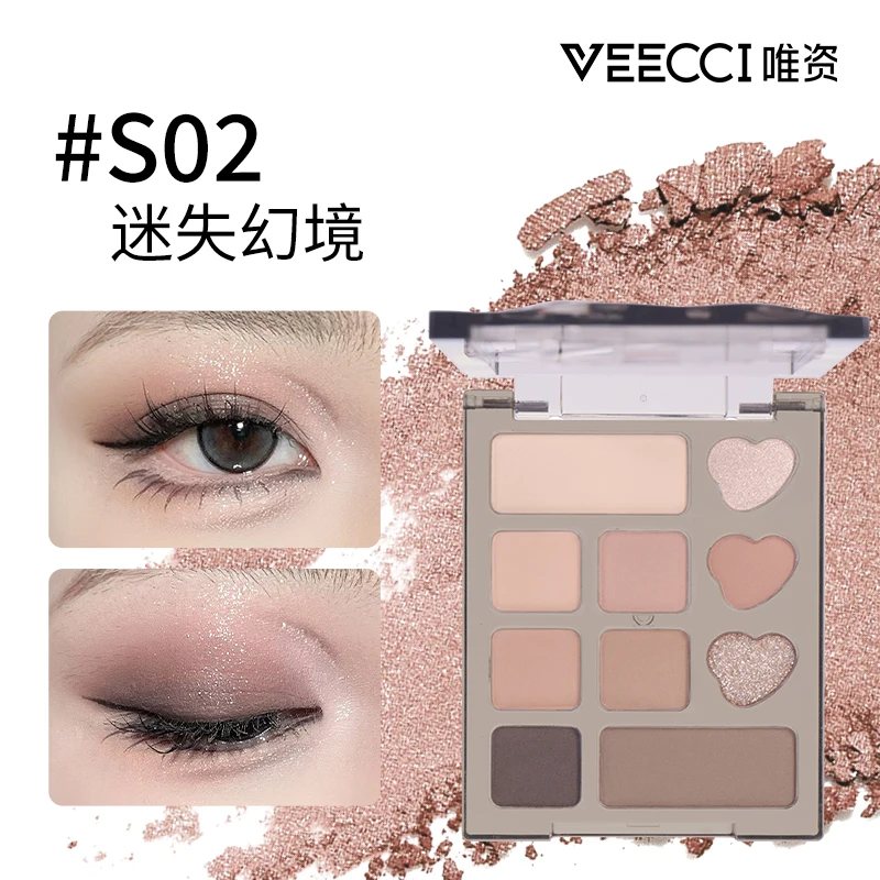 Veecci Ten-color Eye Shadow Matte Shimmer Pearlescent Shiny Piece Portable Multi-color Eye Shadow Earth Color Student Parity
